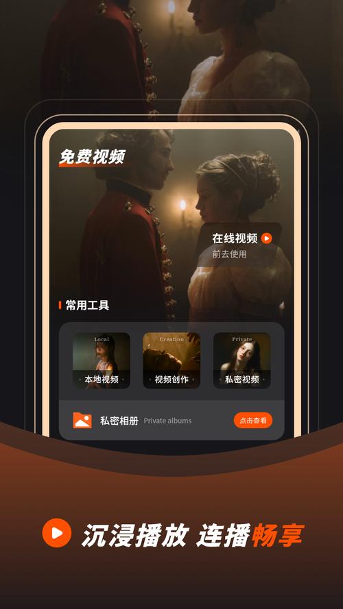 久久av91男人的天堂的相关介绍