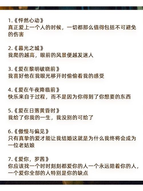 电影院小孩要买票吗的相关介绍
