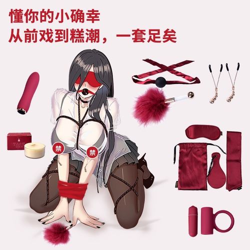 亚洲少妇乱图区的相关介绍
