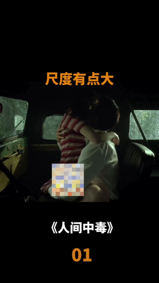 jizzjizz亚洲成熟少妇的相关介绍
