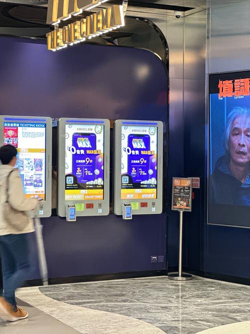 日本《少妇精油按摩》的相关介绍