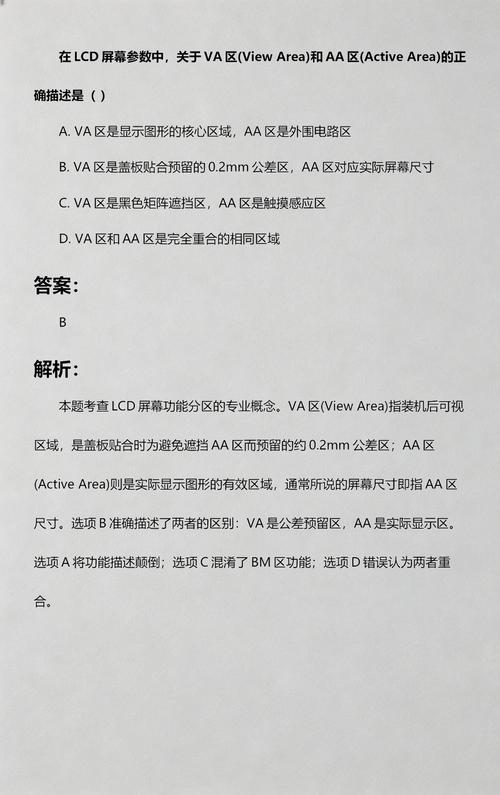 乐汀私人影院的相关介绍