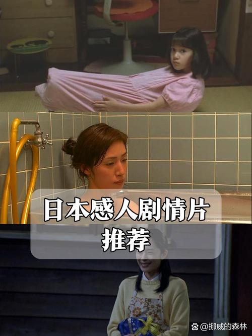 私人影院看电影的相关介绍