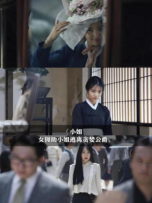韩国r级默默影院的相关介绍
