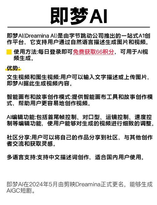 9420影院影视的相关介绍