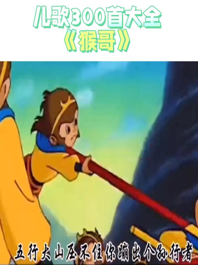 18末年禁止免费观看的相关介绍