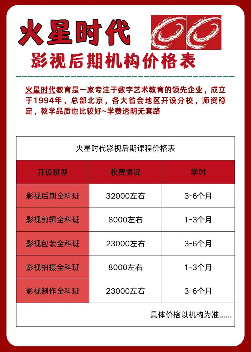 eeuss影院首页的相关介绍