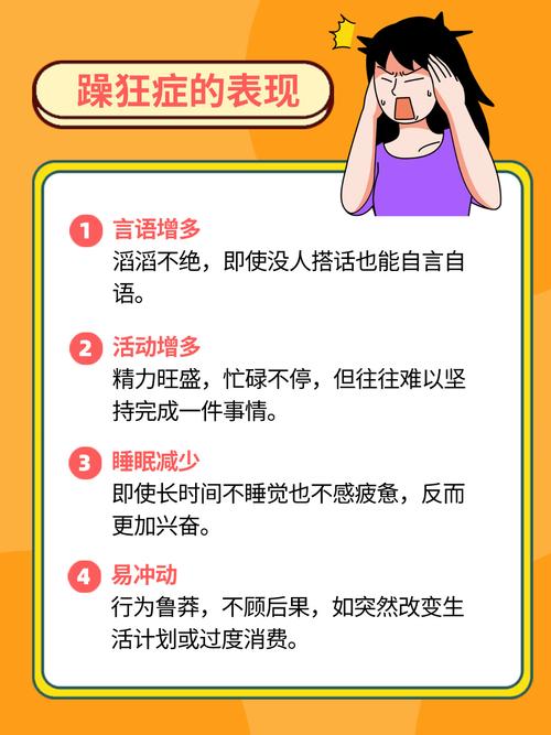 四虎影院在线视频在线看的相关介绍