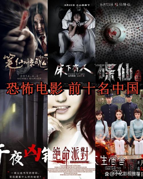 国内av少妇片的相关介绍