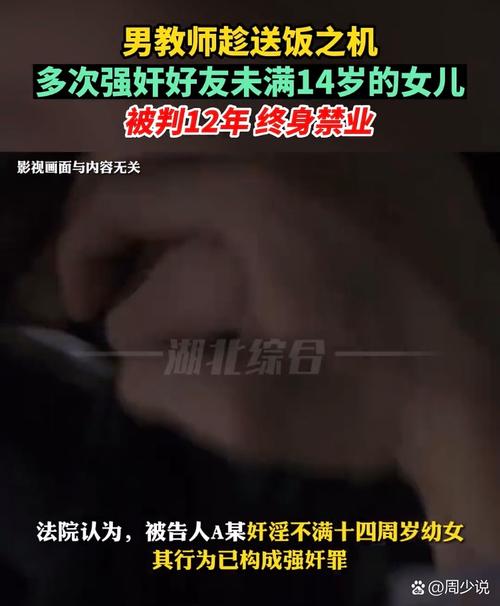 伦理啪啪啪啪的相关介绍