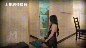 东京按摩精油的相关介绍