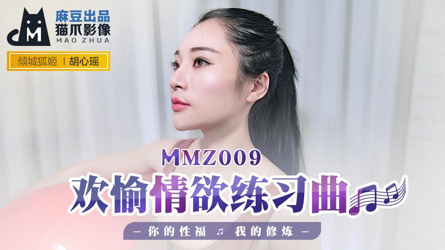 av荡欲少妇的相关介绍
