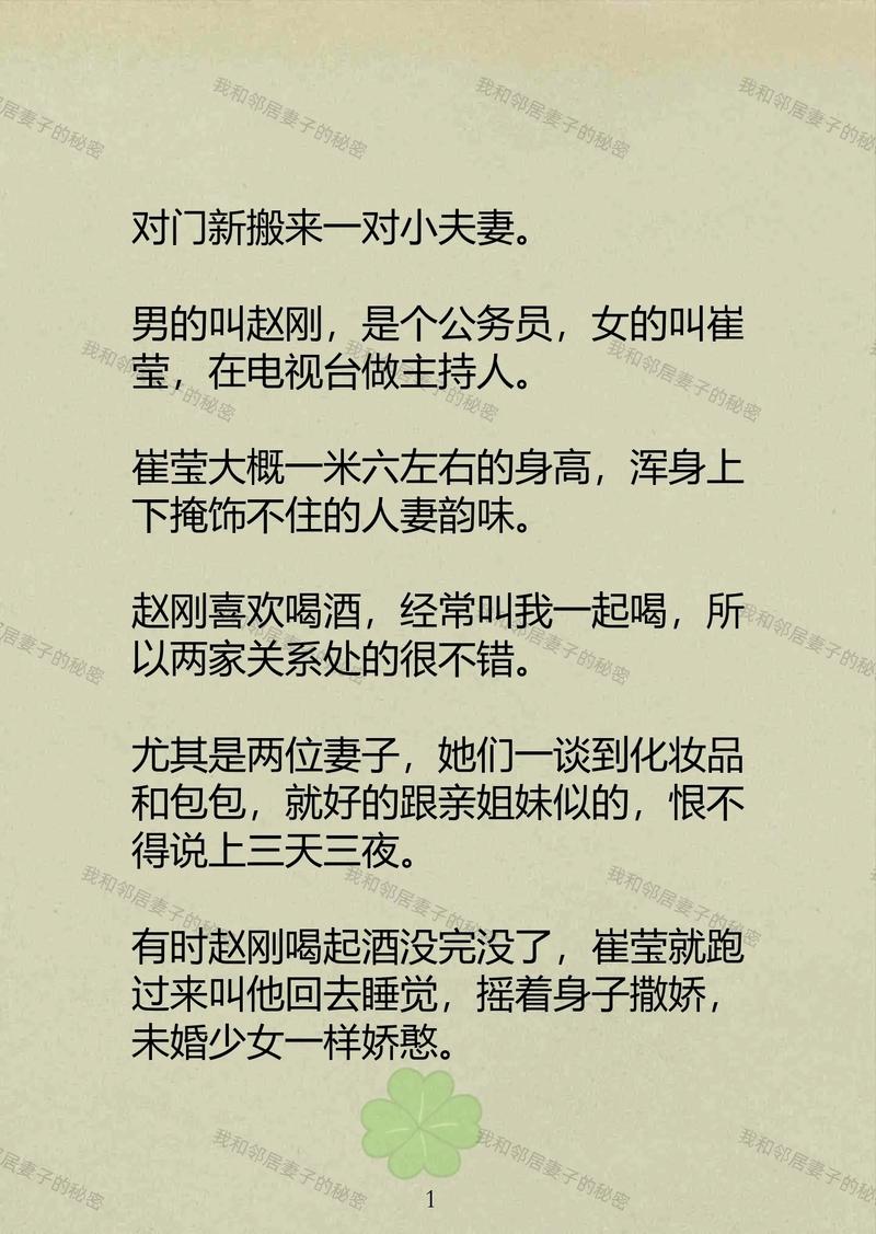 水仙福利视频神马影院的相关介绍