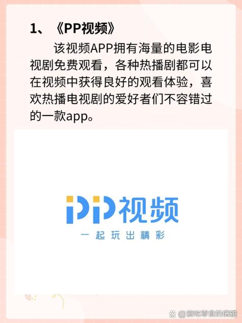 亚洲男人午夜天堂的相关介绍