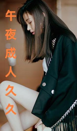 www.98久久色av的相关介绍