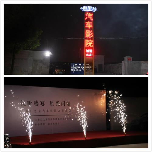 把老师操哭的相关介绍