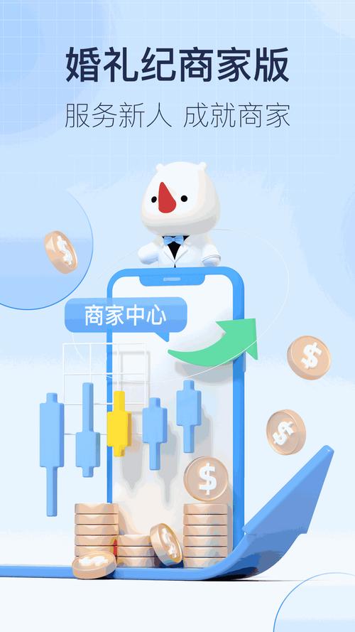 光棍影院在放的相关介绍
