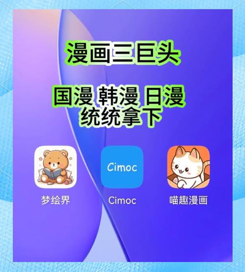 操了女老师的相关介绍