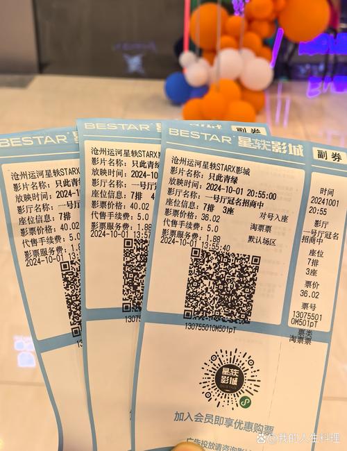 中文av熟妇的相关介绍