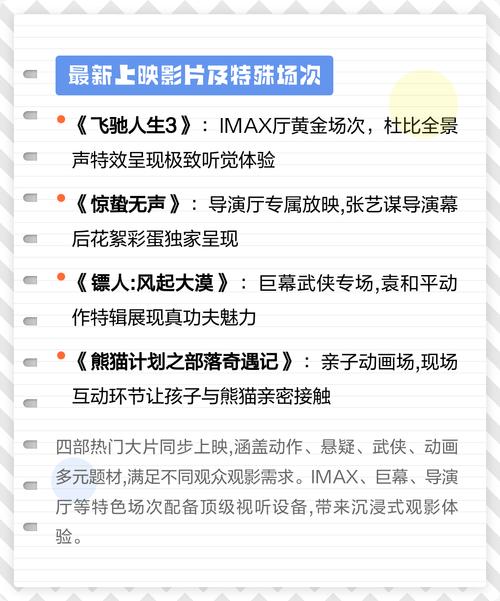 国产人妻啪啪爽的相关介绍