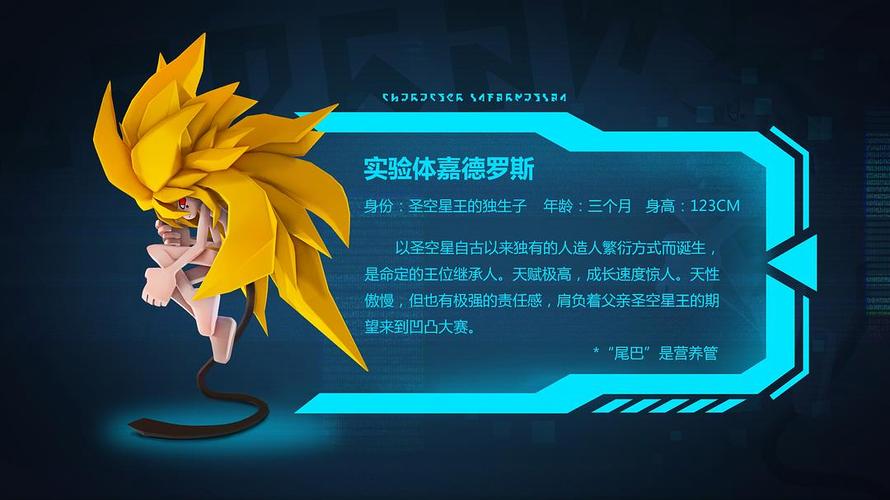 六度影院六度神马影院的相关介绍