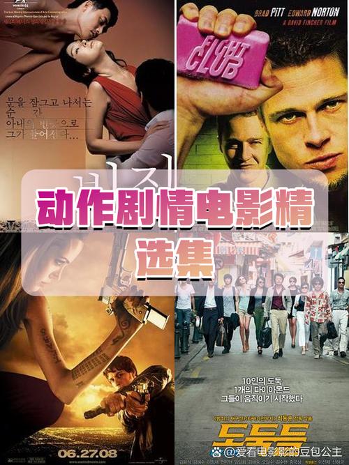 岛国毛片不卡的相关介绍
