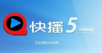 99的久久久精品的相关介绍