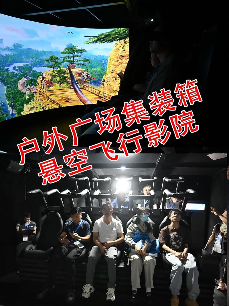 播播影院网12306的相关介绍
