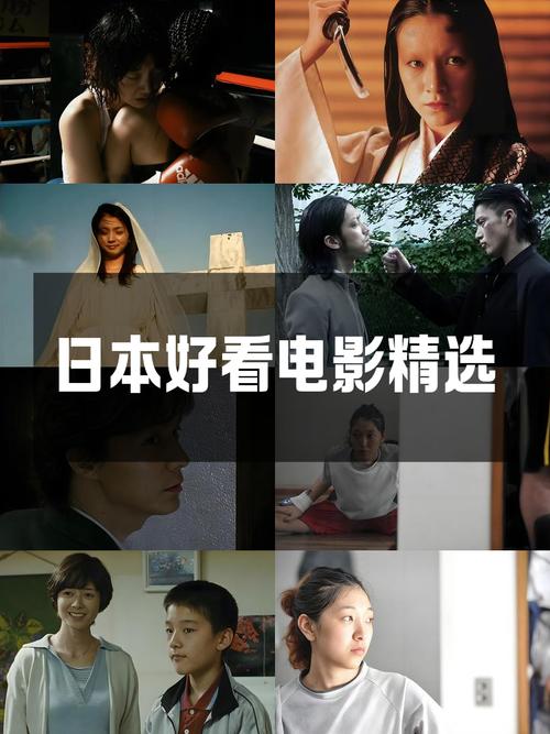 操爆美女老师的相关介绍