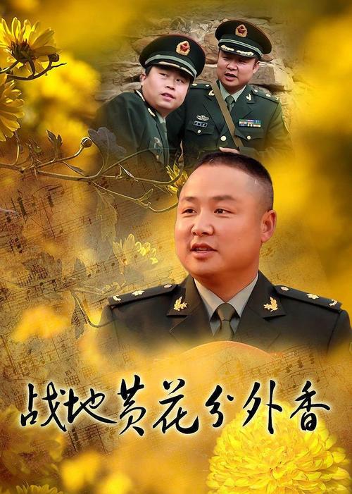 秦淮茹被狂c躁到高潮小说的相关介绍