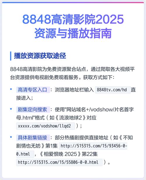 91麻豆文化传媒剪的相关介绍