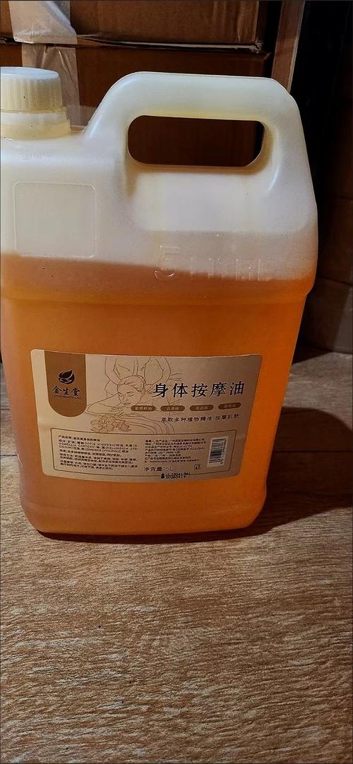 操哭妹子的相关介绍
