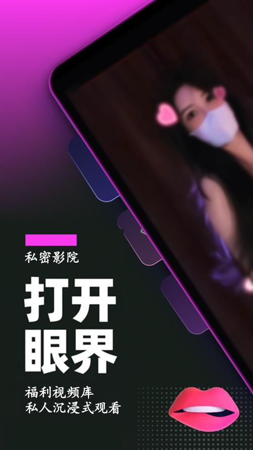 意大利1级伦理的相关介绍