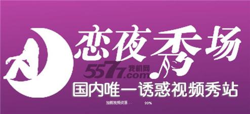 中文熟女人妻在线的相关介绍