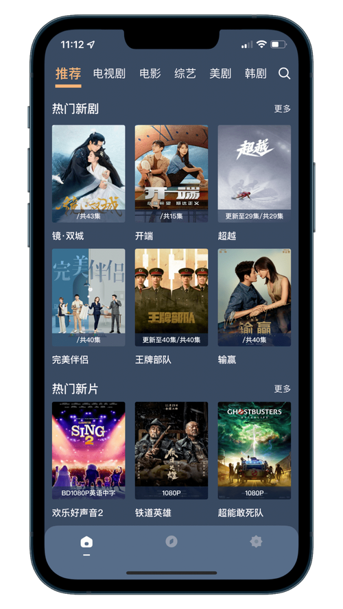 西单大悦城电影院的相关介绍
