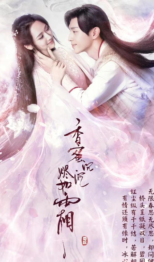 18禁黄网在线看的相关介绍