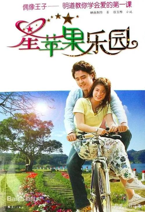 野花影院大全免费的相关介绍
