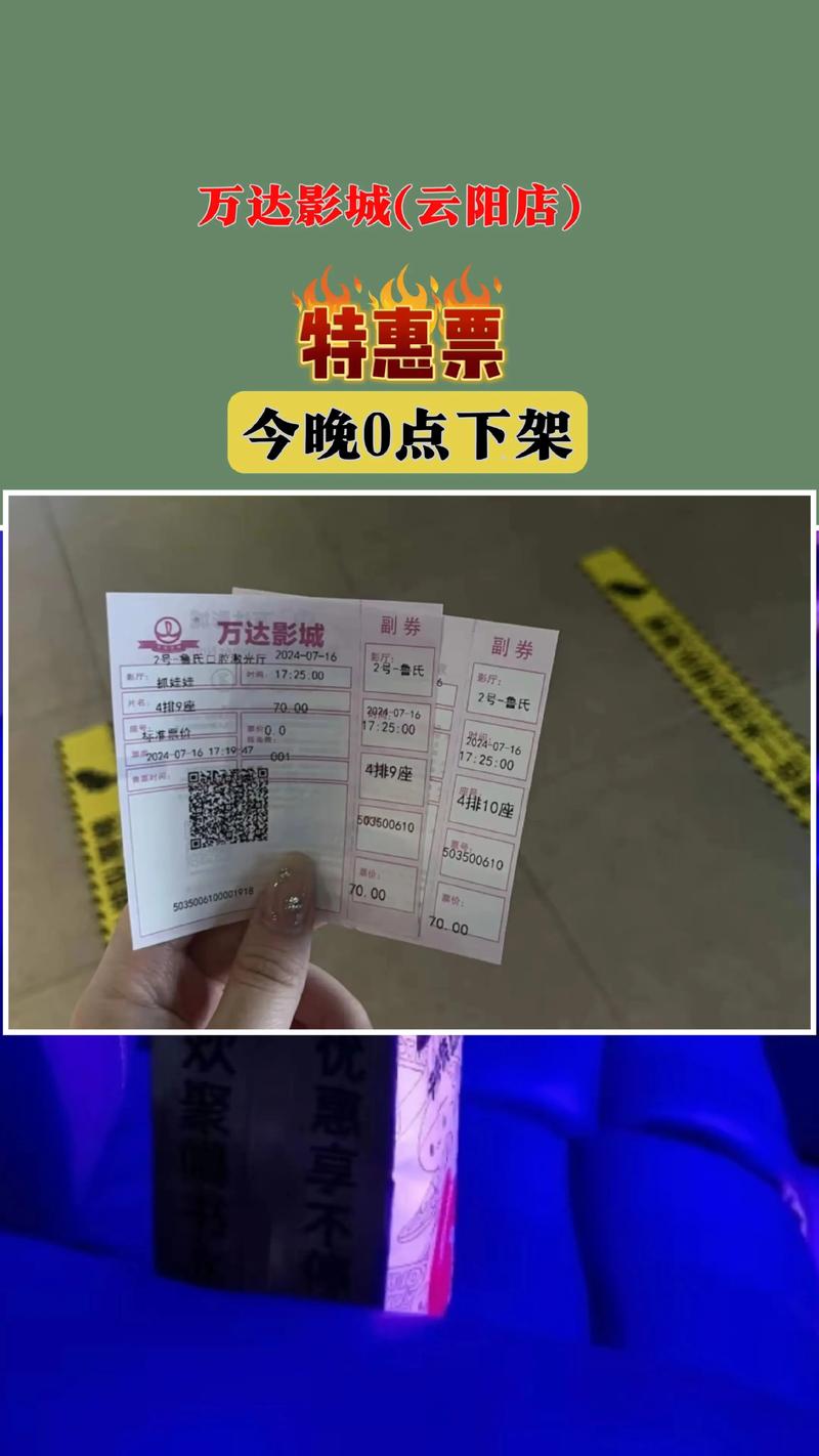 伊人久久精品久久久的相关介绍