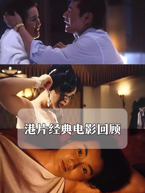 美女老师被我操视频网站的相关介绍