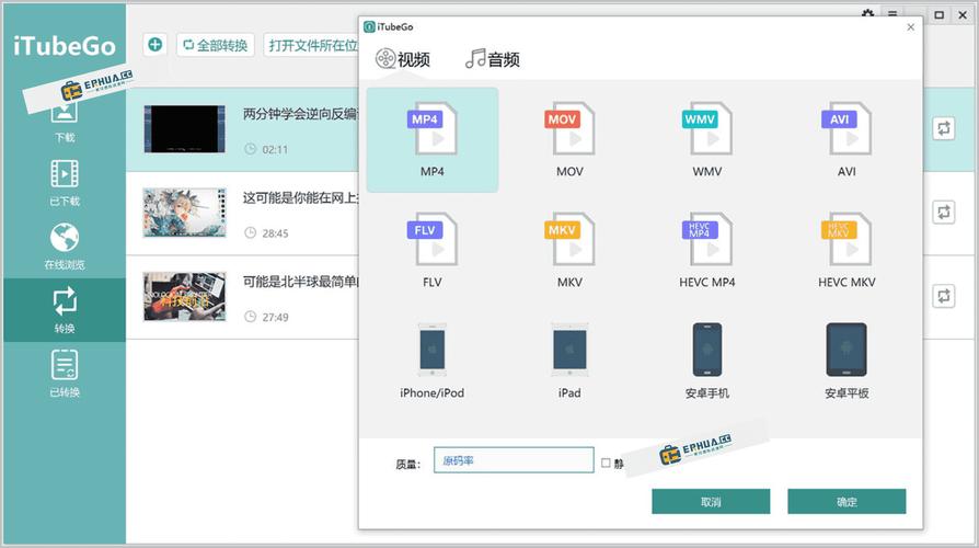色播影院性播影院私人影院的相关介绍