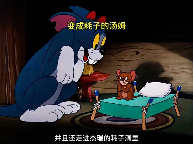 老湿影院看全部的相关介绍