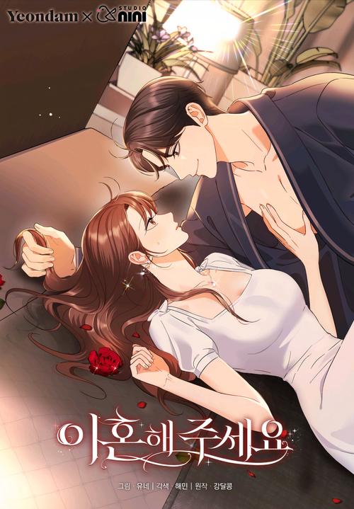 动漫大操女生的相关介绍