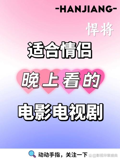 a视频免费app的相关介绍