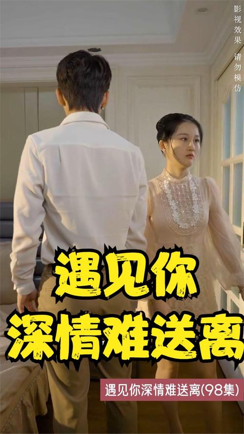 馍馍影院的相关介绍