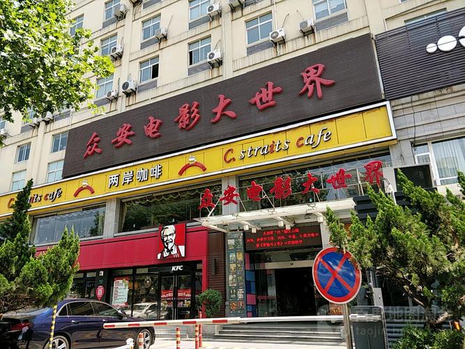 麻花影院影视下载的相关介绍