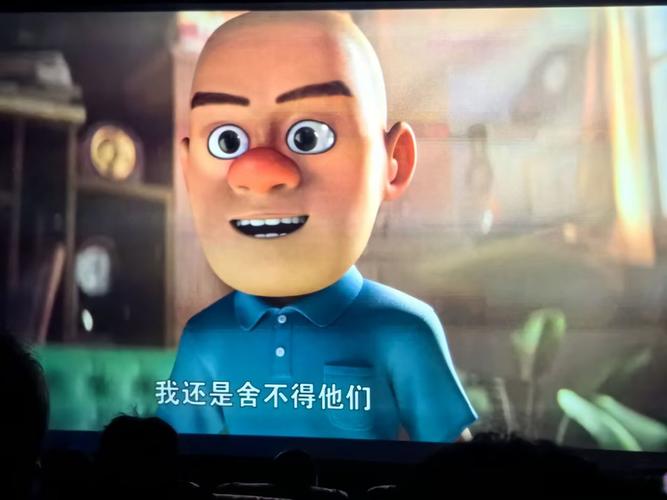 全视频app下载的相关介绍