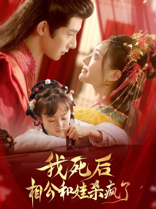 久碰精品少妇中文字幕av的相关介绍