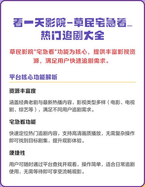 av老熟妇的相关介绍