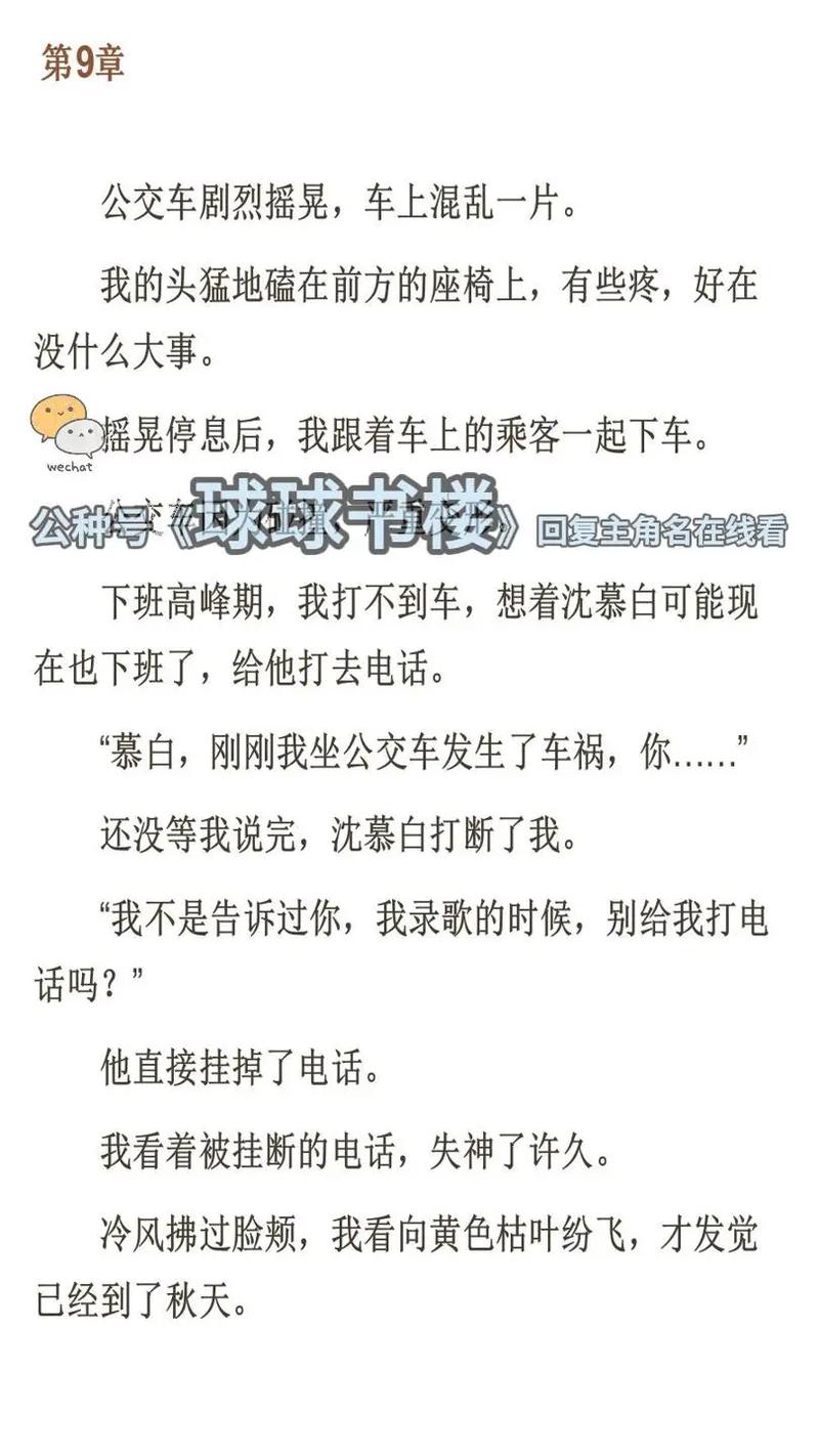 电影院英语怎么读的相关介绍