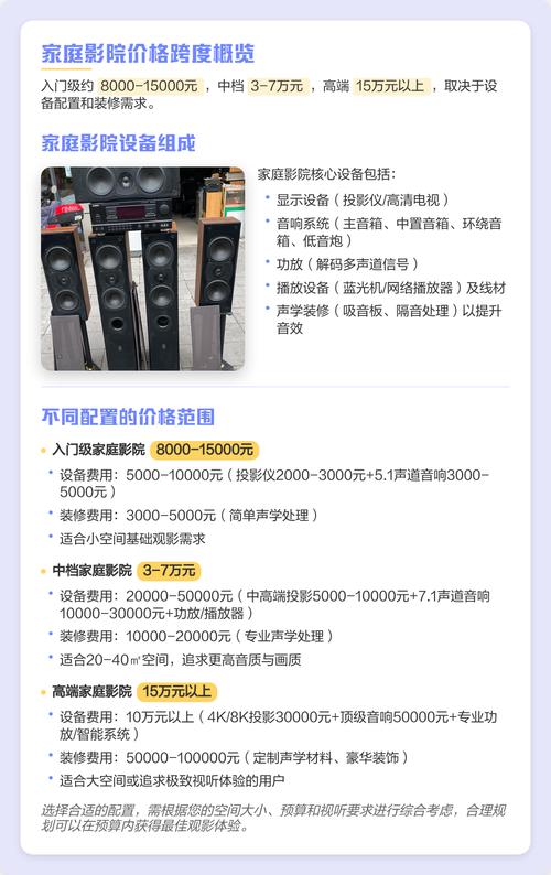 黑丝亚洲av网的相关介绍